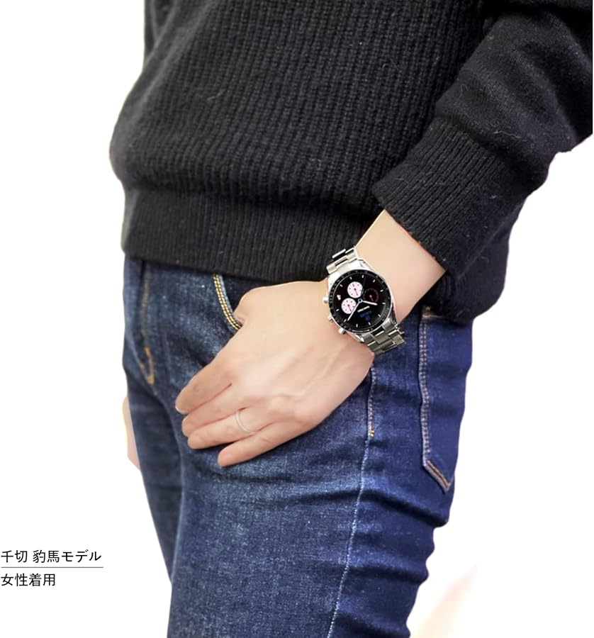 Amazon | [ブルーロック] クロノグラフ 天然ダイヤモンド 腕時計 TV